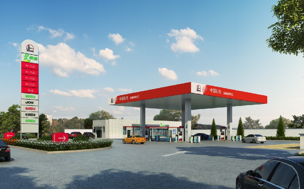 中国石化清静防爆摄像机解决计划